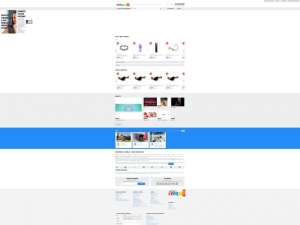 La mejor forma moderna de las compras en Internet